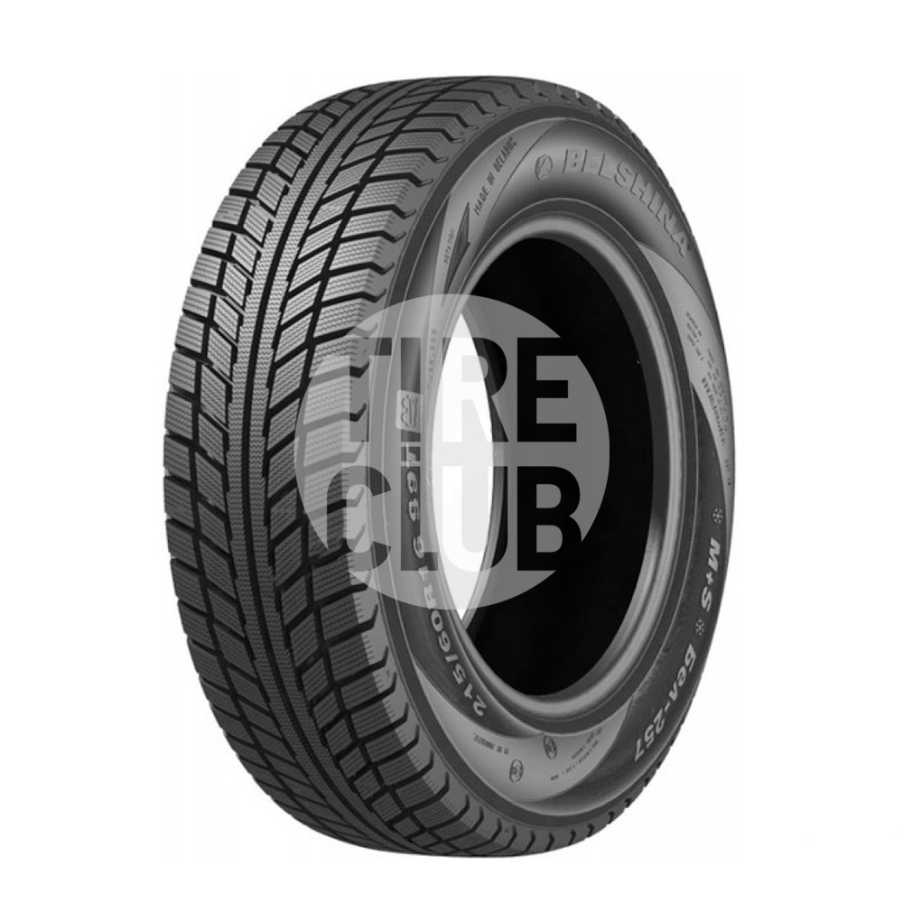 Шины 185 65 R15 Купить Ярославль
