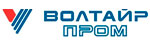 Волтайр Пром
