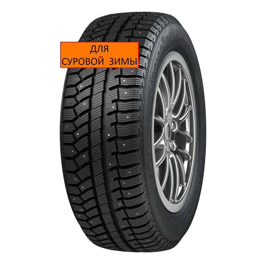 Шина 185/65R14 Cordiant Polar 2 PW-502 86T шип