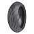 Мотошина 190/50R17 Michelin Pilot Power 2CT 73W