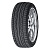 Шина 255/45R18 Nexen N6000 103Y